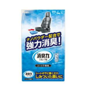 GXe[ N}̏L V[gp EH[^[XJbV 300g K-62