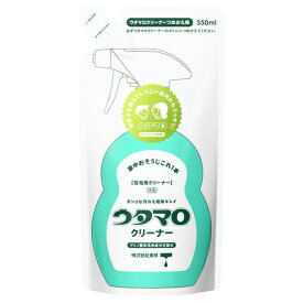 ウタマロクリーナー詰替350ml