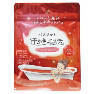 �������G�X�e�C�� �Q���}�z�b�g�`�� 500g