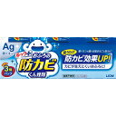 ルックプラス　おふろの防カビくん煙剤　3コ