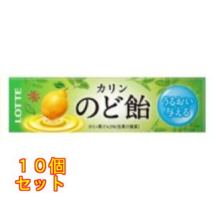 ���b�e�@�̂ǈ��@11��×10��