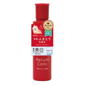 ネイチャーコンク 薬用 クリアローション