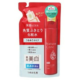 ネイチャーコンク 薬用クリアローション つめかえ