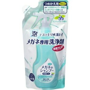\tg99 ߂˂̃Vv[ EX l 160ml