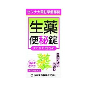 y(2)ވiz Zi剩Ñ֔ 360 4979654026741
