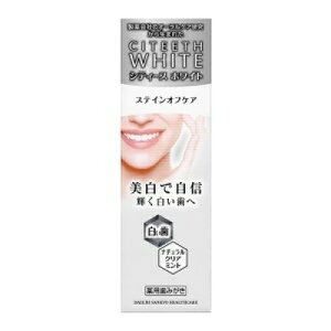 VeB[XzCg XeCItPA 50g