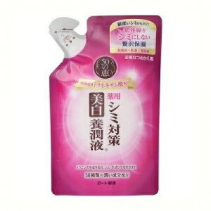 50̌b V~΍ {t lւ 200mL