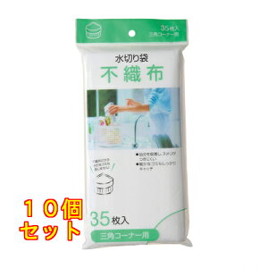 ؂ܕsDz OpR[i[p 35×10