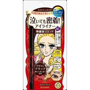 qCCNSL ACCi[X[p[L[v 03