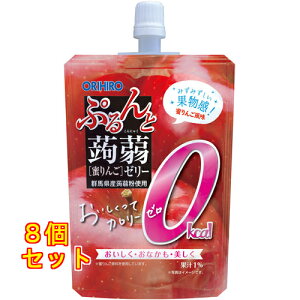 ぷるんと蒟蒻ゼリー スタンディング カロリーゼロ 蜜りんご×8個