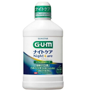 GUM iCgPAX tbVn[u 450mL