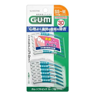 GUM \tgsbN J[u^ 30P SS`M
