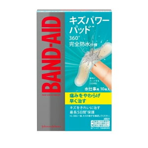 JJ ohGCh LYp[pbh dp 10