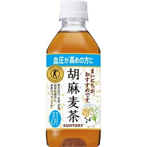 Tg[@Ӗ@350ml×24