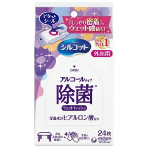 VRbgEFbgOop@ہ@AG@24