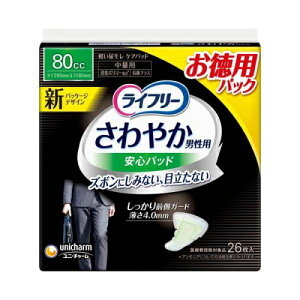 Ct[ ₩jp Spbh ʗp 26