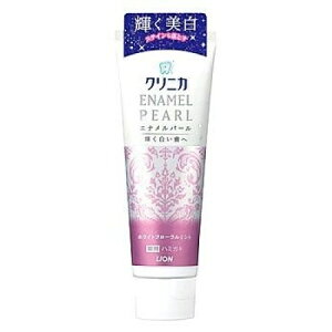 クリニカ エナメルパール ホワイトフローラルミント 130g