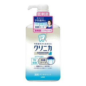 NjJ Ahoe[W pf^X h^Cv 900mL