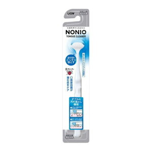 NONIO 舌クリーナー※色の指定不可