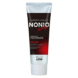 NONIO ハミガキ スパイシーミント 130g