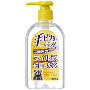 sJWF vX 300ml