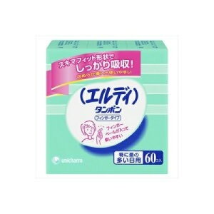 GfBtBK[X[p[ 60