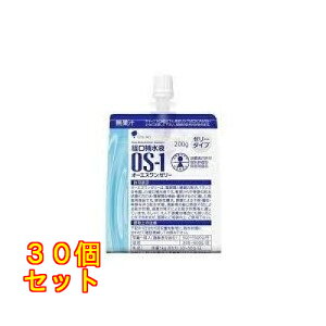 OS-1[[ 200g×30
