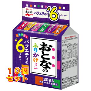 iJ@ƂȂ̂ӂ肩~j@2@20܁@34D4g×10