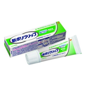 |ObvY 40g