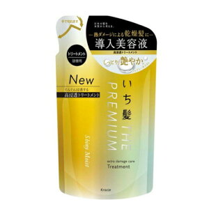 いち髪 プレミアム トリートメント モイスト 詰替