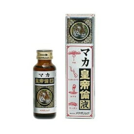 マカ皇帝倫液50ml