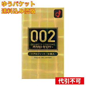 y䂤pPbg݁zIJg[c[ AtBbg 6