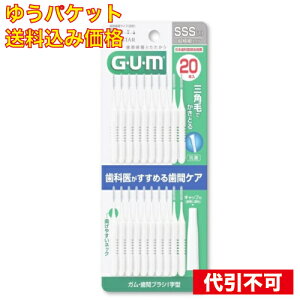 y䂤pPbg݁zGUMԃuV I^ 20P TCYSSS