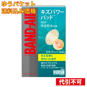 y䂤pPbg݁zJJ ohGCh LYp[pbh X|bg^Cv 10