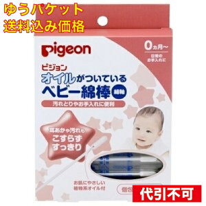 y䂤pPbg݁zICĂxr[Ȗ_ ׎