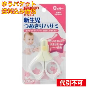 y䂤pPbg݁zVp߂nT~