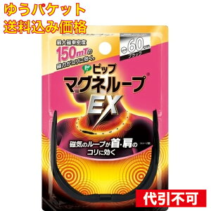 y䂤pPbg݁zsbv}Ol[vEX@ubN60cm