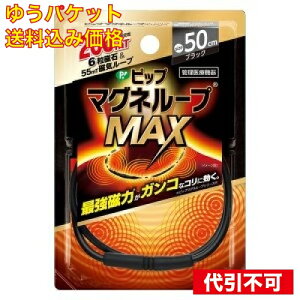 y䂤pPbg݁z}Ol[vMAX@BK50