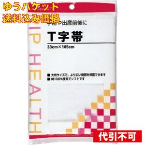 y䂤pPbg݁zTу|Ȃ