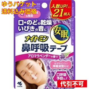 y䂤pPbg݁zѐ iCg~ @ċze[v A}x_[21 4987072084410