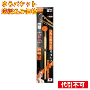 y䂤pPbg݁z[x ̂̂u\tg