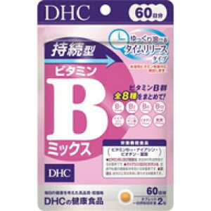 DHC ^r^~B~bNX 60 4511413407660