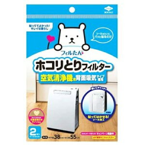 mA~ zRƂtB^[ C@p (2) tB 4901987234128