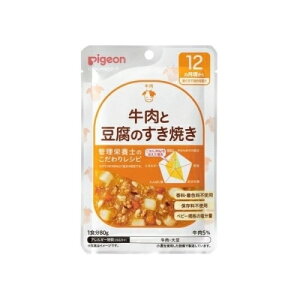 H烌VsR12Ɠ̂Ă 80g