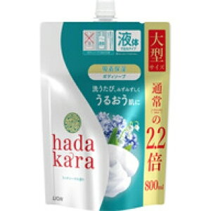 hadakara@n_J@{fB\[v@b`\[vl֑