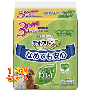 j`[ fIN[ mAR[ EFbgeBbV 3P×10