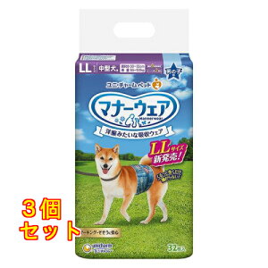 j`[@}i[EFA@j̎q@LL32×3