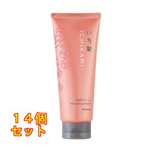 @c炤邨܂Ƃ܂aN[×14