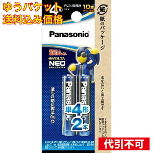 y䂤pPbg݁zpi\jbN G{^lI P4×2P