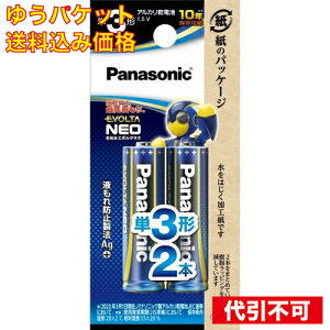 y䂤pPbg݁zpi\jbN G{^lIP3×2P